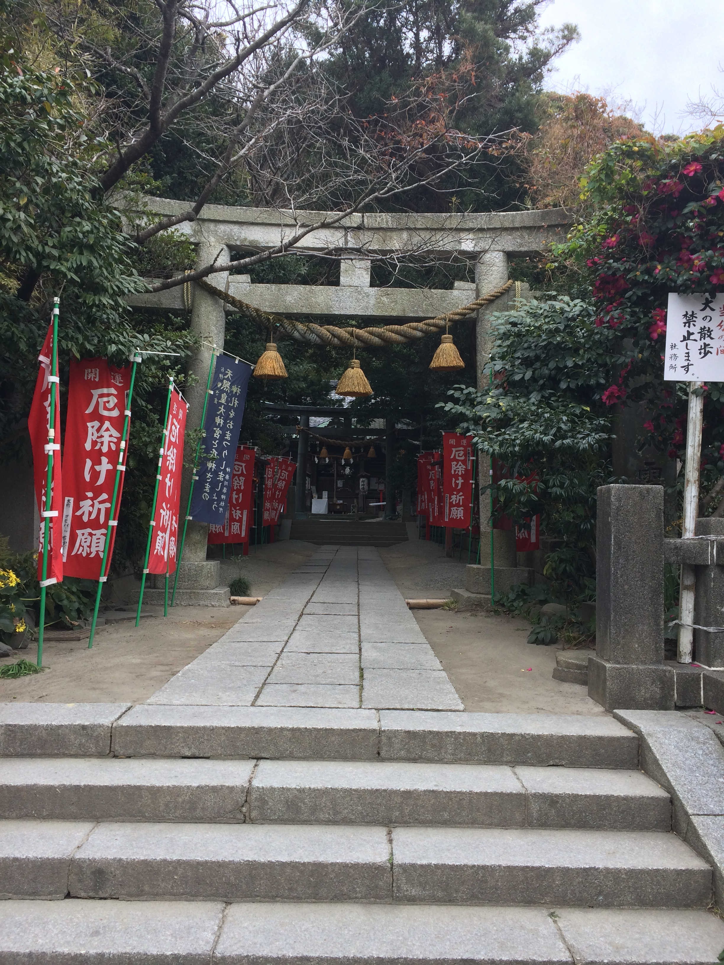 鎌倉大町　八雲神社